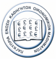 ΠΕΚΟΜ
